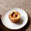 Ciastko Pasteis de Nata