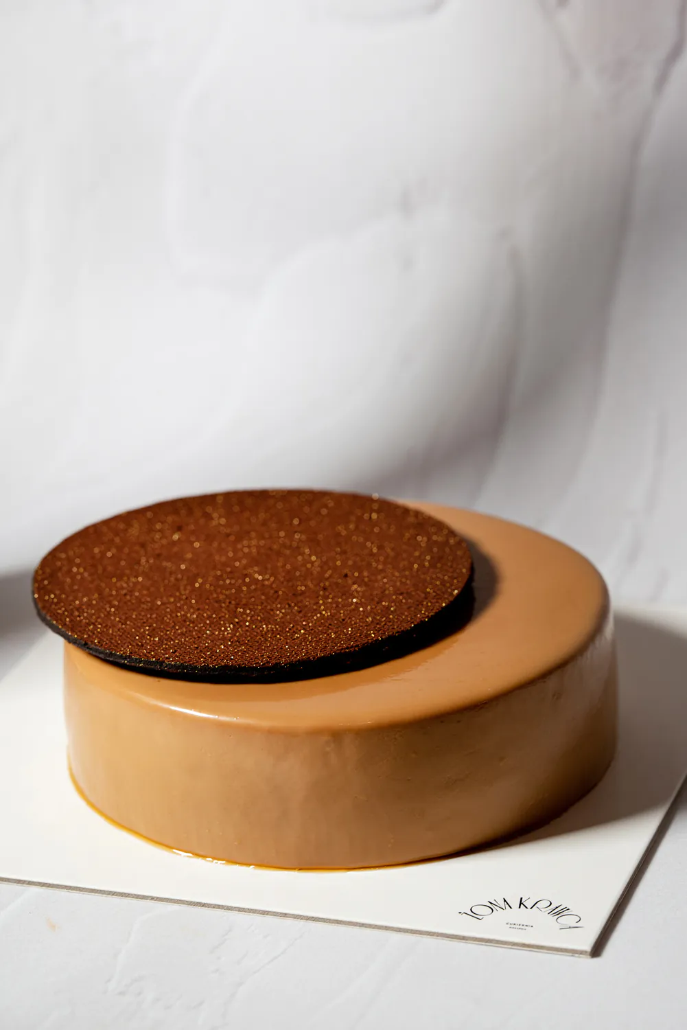 Tort Armani 20 cm